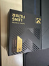 卓爾（K&F CONCEPT）可調(diào)ND鏡CPL鏡二合一 ND4-64減光鏡28層鍍膜多檔位調(diào)節(jié)一鏡兩用多功能中灰偏振鏡67/77/82mm 曬單實拍圖