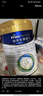 美素佳兒（Friso）皇家幼兒配方奶粉 3段（1-3歲幼兒適用）800g 乳鐵蛋白 (新國(guó)標(biāo)) 曬單實(shí)拍圖