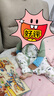 歐孕（OUYUN）嬰兒睡袋寶寶春夏款防踢被子兒童分腿睡袋 開(kāi)心涂鴉【推薦室溫20-26℃】 L碼 建議身高90-100cm(2-4歲) 曬單實(shí)拍圖
