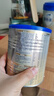 愛他美新國標卓傲2段800g 較大嬰幼兒配方奶粉原裝進口 卓傲2段800g*1罐 曬單實拍圖