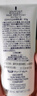 黛珂多重防曬乳60g（舒潤型）SPF50+隔離霜遮瑕素顏霜戶外生日禮物 曬單實拍圖
