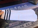 JIOESC三條杠襪子中筒襪女學(xué)生襪jk小腿襪夏季襪子運(yùn)動長襪足球襪長筒襪 白色1雙+黑色1雙 均碼 【建議身高90-120cm】 曬單實(shí)拍圖