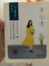 百雀羚（PECHOIN）面膜 小雀幸澄靜水光面膜10片裝補(bǔ)水保濕品質(zhì)國(guó)貨 曬單實(shí)拍圖