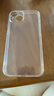 蘋(píng)果16promax手機殼透明適用iPhone15保護套14plus/13/12/11防刮防摔透明殼全包XS/7/8 【透明防摔】不易發(fā)黃 蘋(píng)果14 曬單實(shí)拍圖