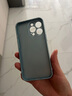 魔杰樂(lè ) 磨砂玻璃卡通適用iPhone16pro手機殼全包防指紋新款高級感蘋(píng)果14promax保護套情侶款 遠峰藍-磨砂玻璃皮卡丘 iPhone 13 Pro 曬單實(shí)拍圖