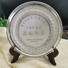 楓瑯純銀銀盤(pán)光榮退休紀念品周年禮品紀念獎盤(pán)定制員工教師送老師擺件 純銀999 150g直徑16cm銀盤(pán)擺件 曬單實(shí)拍圖