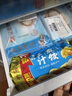 廣州酒家利口福 爽滑云吞240g 餛飩早點方便食品兒童早餐半成品廣式早茶點心生鮮 爽滑云吞240g單袋裝 曬單實拍圖
