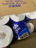 維達(dá)（Vinda）有芯卷紙 超韌4層200克*24卷 高克重 衛(wèi)生紙廁紙 卷筒紙紙巾 整箱 曬單實(shí)拍圖