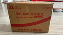 凡飾（FANCET）桑蠶絲遮陽帽女夏季優(yōu)雅卷邊帽子輕薄真絲防曬漁夫帽送媽媽禮物 曬單實(shí)拍圖