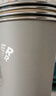 伯希和（Pelliot）HIKER戶外水杯不銹鋼茶杯露營(yíng)野餐燒烤便攜咖啡杯子16307155 曬單實(shí)拍圖