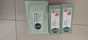相宜本草紅景天幼亮修顏乳遮蓋BB霜38節(jié)禮物 50g*2 曬單實(shí)拍圖
