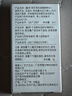 BUV紫蘇牛油果水乳套裝小樣 3g乳液+3ml水 曬單實拍圖