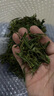 白茶茶葉 茶葉胖東來超市茶葉店 特級珍稀白茶2025新茶濃香型明前 【高山特級白茶】 約300g兩罐裝 老板不會吹 一定好喝 曬單實拍圖