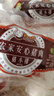 跑山密水農家新鮮精肋排 安心豬肋條 國產(chǎn)排骨 豬肉 生鮮 源頭直發(fā) 精小排400g*5包 曬單實(shí)拍圖