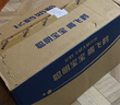 飛鶴臻愛倍護(hù) 嬰兒配方奶粉2段(6-12個(gè)月) 900g*6 乳鐵蛋白 育兒補(bǔ)貼 曬單實(shí)拍圖
