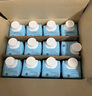 佳果源100%NFC椰子水330ml×12瓶 電解質(zhì)飲料泰國進(jìn)口椰青果汁中秋送禮 曬單實(shí)拍圖