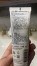 Fresh馥蕾詩大豆溫和卸妝潔面50ml 生日禮物送女友男友 曬單實(shí)拍圖