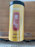 參慶堂炒麥芽400克 熟麥芽搭炒谷芽山楂三星湯原料麥子茶解膩養(yǎng)生花草 曬單實(shí)拍圖