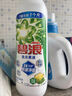 碧浪1次去黃除菌除螨留香洗衣原液800g 去漬去汗味洗衣液 嬰幼兒可用 曬單實(shí)拍圖