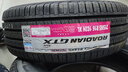 NEXEN耐克森 輪胎 215/65R16 102H GTX 曬單實(shí)拍圖