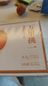 萬里挑一A2水牛牛奶4.0g蛋白零乳糖125ml*9*2箱 曬單實(shí)拍圖
