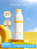 small egg377美白提亮防曬噴霧霜SPF40+清爽防紫外線(xiàn)隔離身體面部通用 美白防曬噴霧1瓶 150ml 曬單實(shí)拍圖