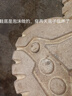 卡帝樂鱷魚內(nèi)增高女鞋老爹鞋女網(wǎng)面透氣運(yùn)動休閑鞋子女 1570 米色 39 曬單實(shí)拍圖