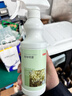 京東京造 凈味空間祛味噴霧除異味空氣清新劑除臭噴霧除煙味劑500ml 曬單實(shí)拍圖