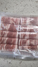 東方甄選新西蘭羔羊肉卷牛肉片肥羊卷鮮嫩涮羊肉生鮮火鍋食材 【4盒】羔羊肉卷 共 1020g 曬單實拍圖
