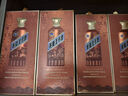 茅臺(tái)（MOUTAI）王子酒 醬香經(jīng)典（2.0）醬香型白酒 53度 500ml 單瓶裝 曬單實(shí)拍圖