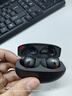 一加 Buds 4 【國(guó)家補(bǔ)貼】真無(wú)線降噪耳機(jī)入耳式耳機(jī)藍(lán)牙耳機(jī) 通用蘋(píng)果華為小米手機(jī) 深空灰 曬單實(shí)拍圖