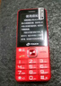 天語(yǔ)（K-TOUCH）T2老年人手機(jī)4G全網(wǎng)通超長(zhǎng)待機(jī)直板按鍵大字體大聲音大屏學(xué)生專用備用功能機(jī)易操作老人機(jī) 紅色 曬單實(shí)拍圖