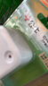 公牛（BULL）小夜燈嬰兒喂奶燈臥室床頭氛圍照明 基礎三色調(diào)光插電遙控款夜燈 曬單實拍圖