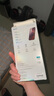 邦克仕（Benks）【新3D熱彎不擋屏】適用于蘋果16promax鋼化膜 iphone16pro康寧玻璃膜全屏plus手機(jī)高清防窺 【康寧玻璃AR增透膜】3D熱彎丨黑邊不擋屏 蘋果16promax 曬單實(shí)拍圖
