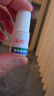 海洋潔膚液可搭威皮膚瘙癢外用濕疹祛牛皮蘚私處清毒軟膏止住癢舒 3曾1舒適裝【實發(fā)4盒】 曬單實拍圖