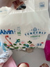 艾薇兒品牌直供，安心品質(zhì)Alvin經(jīng)典拉拉褲超薄透氣干爽尿布濕親膚瞬吸 XXXL碼  34片 曬單實(shí)拍圖
