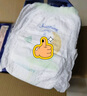 佳嬰 皇冠全包臀拉拉褲XL碼69片（8-14KG）嬰兒尿不濕透氣尿褲成長褲 曬單實(shí)拍圖