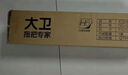大衛(wèi)大衛(wèi)新款馬桶疏通器皮搋子廁所管道堵塞神器強(qiáng)力吸下水道工具吸盤 冰峰白 大衛(wèi)高品質(zhì)馬桶疏通器 曬單實(shí)拍圖