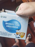 滋味滋緣愛寶酸性乳糖酶10000型粉劑水解乳糖不耐受加益生菌益生元小盒20條裝 曬單實(shí)拍圖