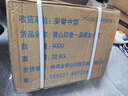 蘇泊爾湯鍋304不銹鋼加厚復(fù)底家用奶鍋燃?xì)怆姶艩t通用燉鍋煮粥湯鍋具 升級(jí)小紅圈【帶蒸籠+湯勺】 22cm 曬單實(shí)拍圖