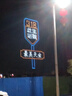 EB-LINK Intel AX200芯片筆記本無(wú)線(xiàn)網(wǎng)卡3000M mini-pcie接口WiFi6千兆雙頻網(wǎng)卡藍(lán)牙5.1電腦內(nèi)置模塊 曬單實(shí)拍圖