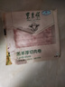 東來順 內(nèi)蒙古羔羊原切厚切肉卷1斤 火鍋羊肉卷羊肉片 清真中華老字號 曬單實拍圖