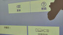 愛普生（EPSON）CO-FH01 投影儀家用 真1080P便攜投影機(jī)白天直投高清智能家庭臥室影院3000流明 高刷新率 國家補(bǔ)貼 曬單實(shí)拍圖