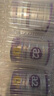 a2紫白金新西蘭進(jìn)口天然A2蛋白嬰幼兒配方奶粉 【營養(yǎng)成長(zhǎng) 】3段900g*1罐 曬單實(shí)拍圖