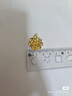周大生黃金吊墜足金牡丹花吊墜項(xiàng)鏈典雅純金套鏈送老婆送媽媽生日禮物女 吊墜金重約1.6g（贈(zèng)金色銀鏈） 曬單實(shí)拍圖