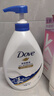 多芬（Dove）沐浴露2大瓶 香味持久滋養美膚深層清潔留香 男女通用大套裝 深層瑩潤730g*2瓶 曬單實(shí)拍圖
