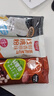 皇麥世家燕麥片沖泡早餐麥片散裝燕麥獨立小包裝即食沖泡代餐速食18口味 18口味 *1（一次嘗遍所有口味） 曬單實(shí)拍圖