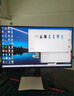 聯(lián)想（Lenovo）來酷 23.8英寸廣視角低藍(lán)光屏幕 99%SRGB辦公微邊設(shè)計(jì)  支持壁掛 100Hz刷新率  XQ24e 曬單實(shí)拍圖