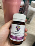 Herbsense賀柏圣5K丸30粒/瓶 抗糖氧白藜蘆醇葡萄籽美白維生素C煙酰胺 【雙抗pro版】30粒/瓶 曬單實(shí)拍圖