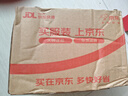 小鹿藍藍 寶寶山楂棒 兒童寶寶零食 山楂棒棒糖新鮮果干制作 106g 曬單實拍圖